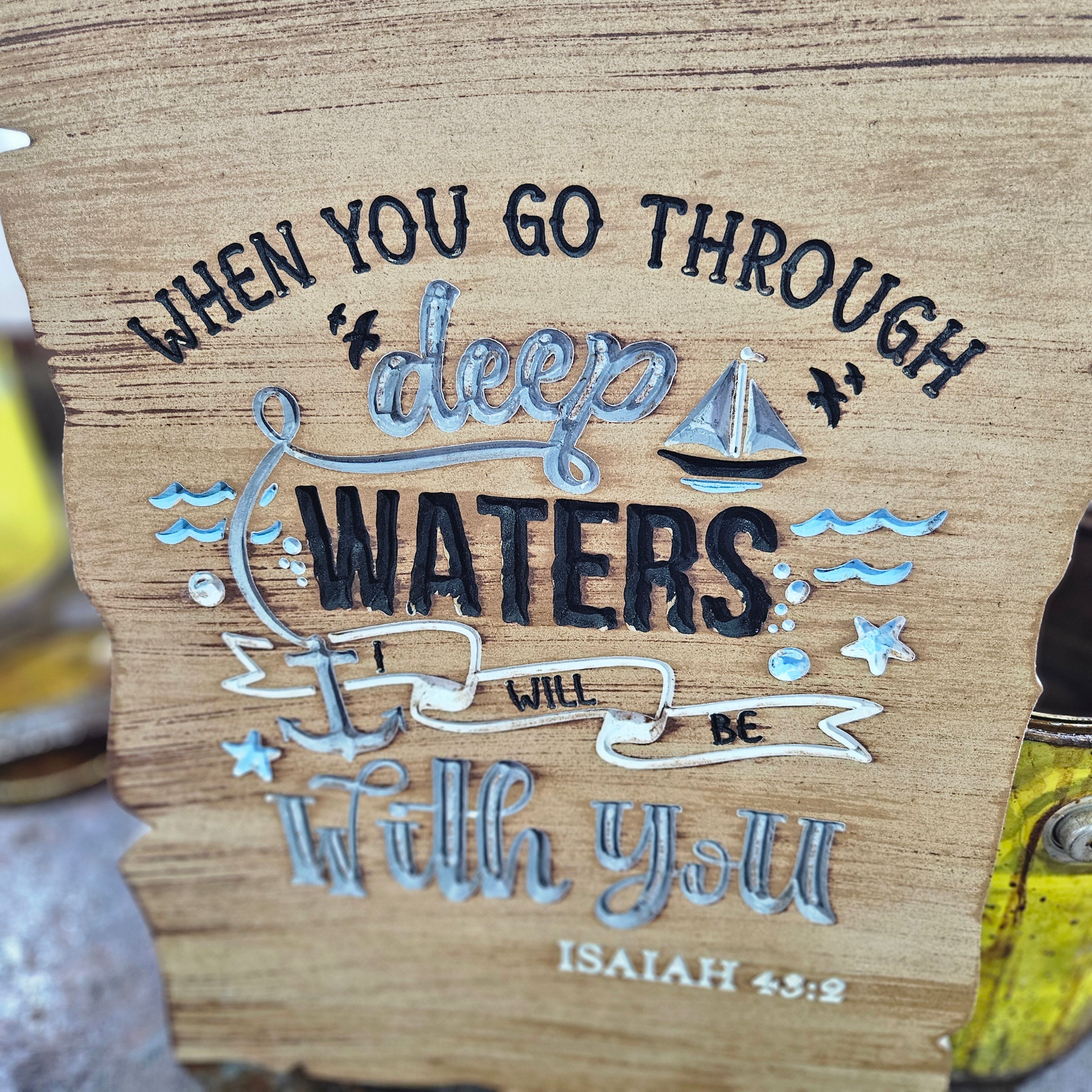 Isaiah 43:2 Wood Wall Art